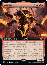 card333630-series211869-rarity323476