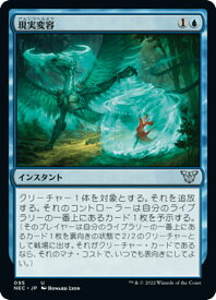 card300527-series211869-rarity323478