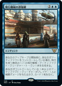 card315382-series211869-rarity323476