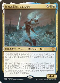 card333772-series212046-rarity323477