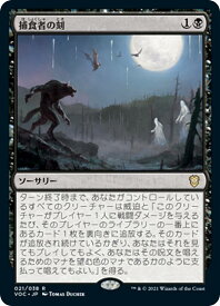 card329018-series212046-rarity323476