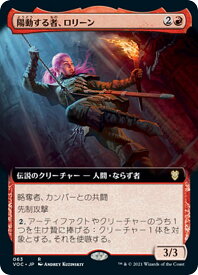 card329043-series212046-rarity323476