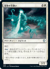 card299500-series212046-rarity323478