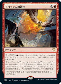 card299607-series212046-rarity323476