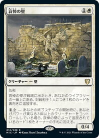 card333969-series212234-rarity323476