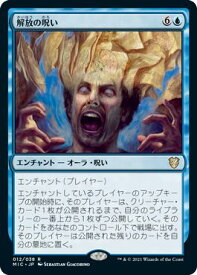 card333971-series212234-rarity323476