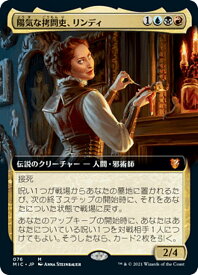 card333997-series212234-rarity323477