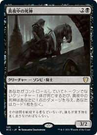 card297323-series212234-rarity323476