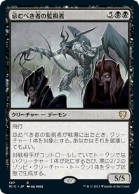 card329877-series212234-rarity323476