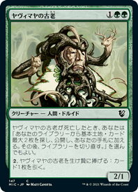 card310931-series212234-rarity323480