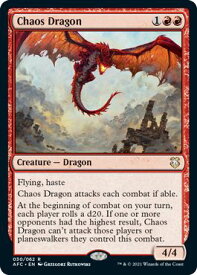 card334176-series212421-rarity323476