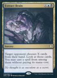 card329096-series212421-rarity323476