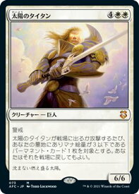 card316396-series212421-rarity323477