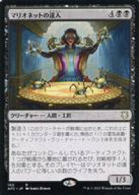 card299073-series212421-rarity323476