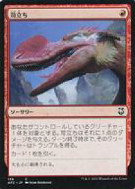 card298162-series212421-rarity323480
