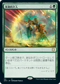 card298898-series212421-rarity323476