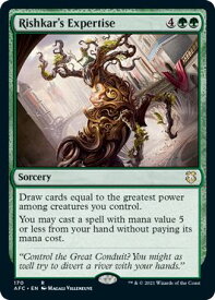 card298912-series212421-rarity323476