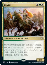 card297429-series212421-rarity323476