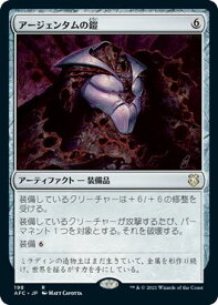 card303326-series212421-rarity323476