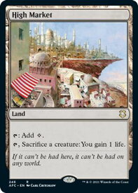 card310777-series212421-rarity323476