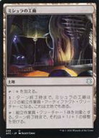 card314171-series212421-rarity323478