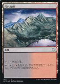 card309184-series212421-rarity323478