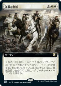 card334159-series212421-rarity323476