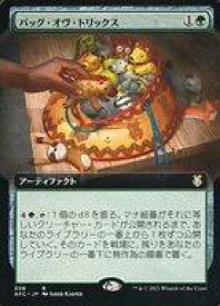 card334183-series212421-rarity323476