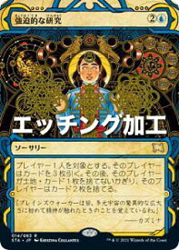 card306723-series212752-rarity323476