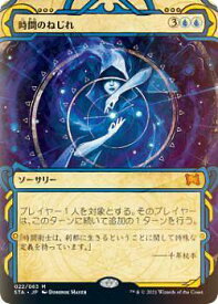 card311826-series212752-rarity323477