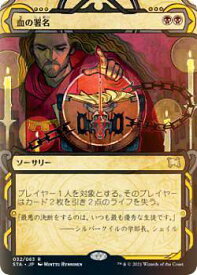 card315689-series212752-rarity323476