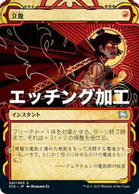 card296255-series212752-rarity323478