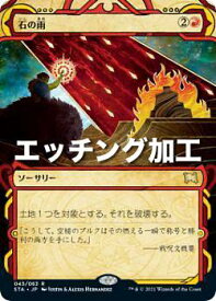 card307510-series212752-rarity323476