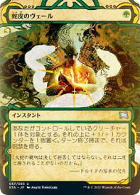 card287494-series212752-rarity323478