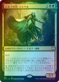 card325597-series212815-rarity323477