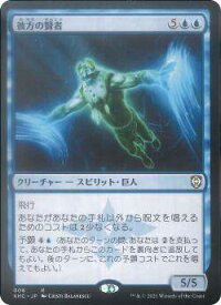 card328982-series212815-rarity323476