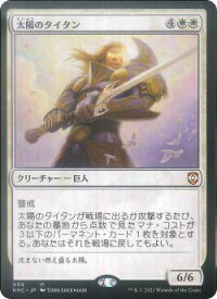 card316396-series212815-rarity323477