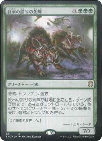 card297097-series212815-rarity323476