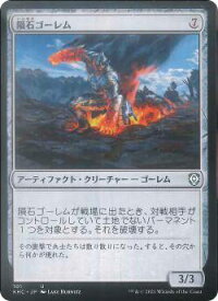 card314877-series212815-rarity323478