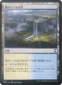 card297793-series212815-rarity323480