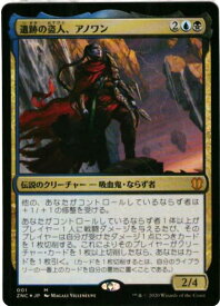 card334660-series212934-rarity323477