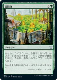 card297371-series212934-rarity323478