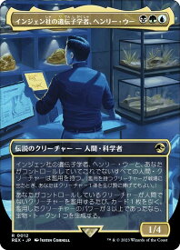 card334843-series213106-rarity323476