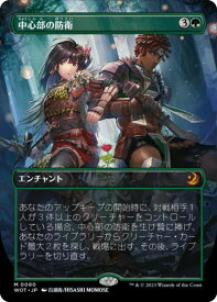 card311050-series213132-rarity323477