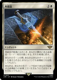 card334957-series213215-rarity323476