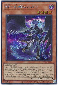 card1777-series3645-rarity5