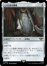 card335185-series213215-rarity323476