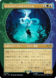 card335146-series213215-rarity323476
