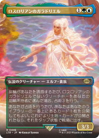 card335146-series213215-rarity323476