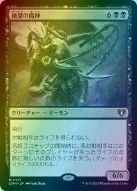 card335526-series179932-rarity323477